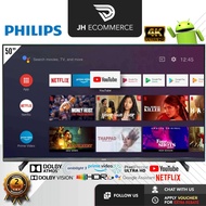 【24H Ship Out】Philips 50 Inch 3-Sided Ambilight 4K UHD Android TV 50PUT7906 | Netflix Youtube | Google Assistant | Dolby Vision Atmos | Philips TV Philips Smart TV comparable with Sony KD-50X75K UA50AU7000 LG 50UP7750PTB