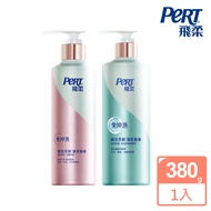 【PeRT 飛柔】滋養修護免沖洗瞬效護髮精華 380g
