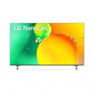 [2-31.1|$5380 限量10件!] LG 43吋 NANO77 NanoCell 4K 電視