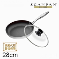 【SCANPAN】CTX系列 28cm 平底不沾鍋(送鍋蓋)