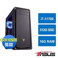 華碩B560平台[蠻荒鬥士]i7-11700/16G/GTX1050TI/512G_SSD