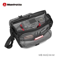 Manfrotto 郵差包 專業級II Advanced2 Messenger M MB MA2-M-M
