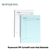 Ropamoda MP Cornell note Anti Bacteria Notebook, Cornell Notebook (Made In Korea) (New Available Product)