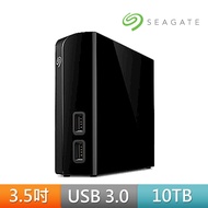 【SEAGATE 希捷】★Backup Plus Hub 10TB USB3.0 3.5吋外接硬碟(STEL10000400)