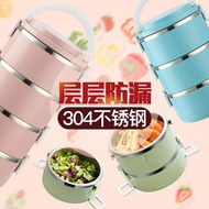 層層密封304不銹鋼飯盒保溫分格便當盒日式成人多層2簡約學生餐盒