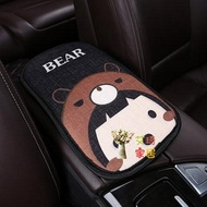 扶手箱墊 汽車中央扶手箱墊套卡通可愛通用型車內扶手箱墊扶手靠手箱墊 6色【99購物節】