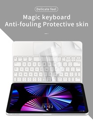 Suitable For Magic Keyboard Pure Color Film 2020 Ipad Pro11/2021 Ipad 12.9 inch Skin Sticker Protective Cover TPU Keyboard Cover