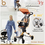 ! • •! • • Stroller model V5 can push 2 sides, soft cushion, with backrest, lightweight portable Stroller, Stroller baobaohao.