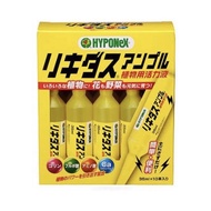 ⚡️พร้อมส่ง⚡️Hyponex Ampoule35 ml. แบบ 1 หลอด🌱