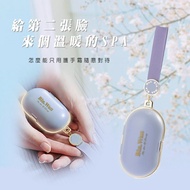 【台灣現貨】 暖手寶 暖暖包 暖手神器 暖手蛋 雙面發熱暖手寶 手握式 暖暖包替換片 香氛暖暖包