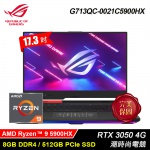 【ASUS 華碩】ROG Strix G17 G713QC-0021C5900HX 17.3吋電競筆電【福利良品】