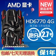 ใหม่ AMD discrete 4G กราฟิกการ์ด HD6770 เกมคอมพิวเตอร์ HD7700 discrete HDMI 1050 GTX650 2G
