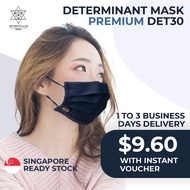 Temasek Issued DET30 Reusable Cotton Face Mask by Determinant [Official Distributors | Ready Stock]