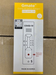 Gmate or Salixium or Beright or Newgene or ALLtest saliva antigen test kit 1s (READY STOCK) Covid 19 Home Test Kit (Exp. Date: 03/2023)