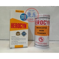 Big Herocyn 150GR 1 CANS