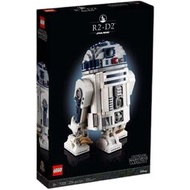 【千代】LEGO樂高75308 R2-D2機器人 星球大戰電影珍藏盧卡斯拼搭積木玩具