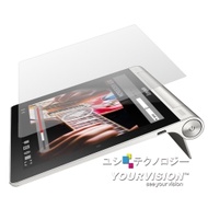 Lenovo Yoga Tablet 8 B6000 8吋 晶磨抗刮高光澤(亮面)螢幕貼