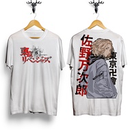 Baju MIKEY TOKYO REVENGERS / baju mikey/ baju geng tokyo manji /baju touman tokyo revengers/ Baju kaos anime/ Valhalla/baju tokyo revengers mikey jubah/valhalla tokyo revengers/baju kaos pria keren