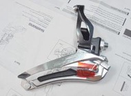 三重新鐵馬 Shimano Tiagra 4700 前變速器 附座式中變