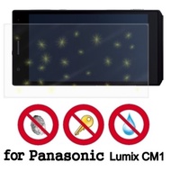 D&A Panasonic Lumix CM1 日本原膜NEW AS玻璃奈米螢幕保護貼