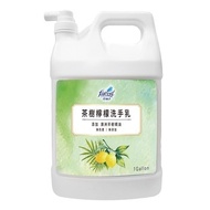 花仙子茶樹檸檬洗手乳 3.8公升