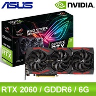 ASUS 華碩 ROG-STRIX-RTX2060-O6G-EVO-GAMING 顯示卡