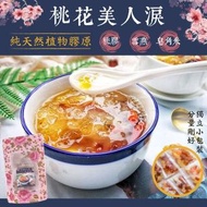 【桃花美人淚】桃膠雪燕皂角米組合15gx15包(養顏美容/營養補給/獨立包裝)