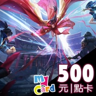 【MyCard】新笑傲江湖M 500點數卡