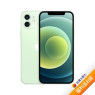 Apple iPhone 12 128G (綠) (5G)【拆封福利品B級】