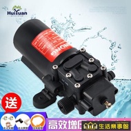 徽源12v水泵電動噴霧器水泵電機小馬達配件高壓自吸泵隔膜泵