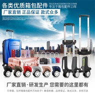 ☂♤Samsonite luggage trolley case wheel accessories universal wheel applicable accessories silent wheel caster maintenanc