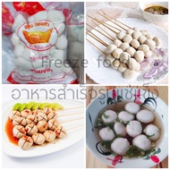 ลูกชิ้นหมู เมืองทอง