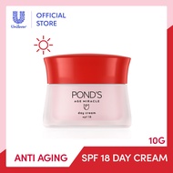 Ponds Age Miracle Youthful Glow Retinol Day Cream Moisturizer SPF18 10G