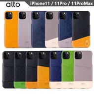 【現貨出清】alto奧沰 iPhone11 / 11Pro / 11ProMax 皮革保護殼 卡片收納 可吊掛