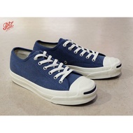 converse jack purcell timeline 80
