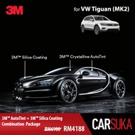 [3M SUV Gold Package] 3M Autofilm Tint and 3M Silica Glass Coating for Volkswagen Tiguan (MK2), year 2017 - Present (Deposit Only)