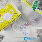 YSH益勝軒 台灣製 幼幼1-4歲3D立體口罩50入/盒-海底世界 符合國家標準