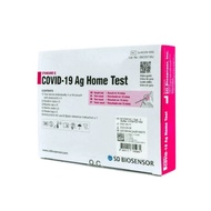 Biosensor Standard Q COVID-19 Ag Home Test (5 Test Kit)