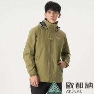 【ATUNAS 歐都納】男款經典GORE-TEX內刷毛保暖外套(A1GT2005M雪松綠/防風/防水/透氣/休閒旅遊風衣外套)