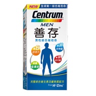 【善存】男性綜合維他命 (6盒,再95折每盒828.4元)