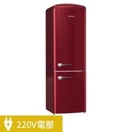 Gorenje 復古冰箱 307公升 ONRK193