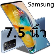 โทรศัพท์มือถือ Samsung 7.5/5.5นิ้ว โทรศัพท์ถูกๆ 5G 12 512GB หน่วยความจำแฟลชแบบเต็มหน้าจอรองรับลายนิ้วมือสมาร์ทโฟน