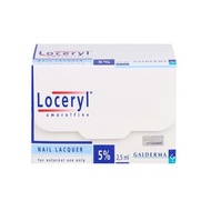 LOCERYL NAIL LACQUER - Proven and Effective Anti-Fungal Nail Treatment For Nail Fungus Infection!