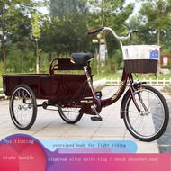 New Elderly Tricycle Rickshaw Elderly Scooter Pedal Double Bike Pedal Bicycle Adult Tricycle