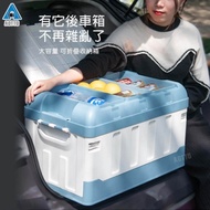 【AOTTO】70L升級大容量多用途雙層折疊收納箱(加高加厚加大款 贈防水袋)