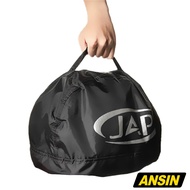 JAP 安全帽 手提防水帽袋 YW-R22 防水 防水帽套 防塵 不刮傷 收納袋 安全工場 R22 | 安信商城