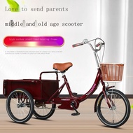 ZQThome  New Elderly Force Tricycle Elderly Scooter Pick Up Children S Pedal Tricycle Shopping Cart