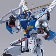 Bandai METAL BUILD Crossbone Gundam X3