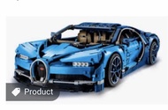 已砌 Bugatti Chiron 積木車 玩具 (不是 Lego Technic 42083)