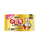 日本小林桐灰 小白兔暖暖包 24小時長效型